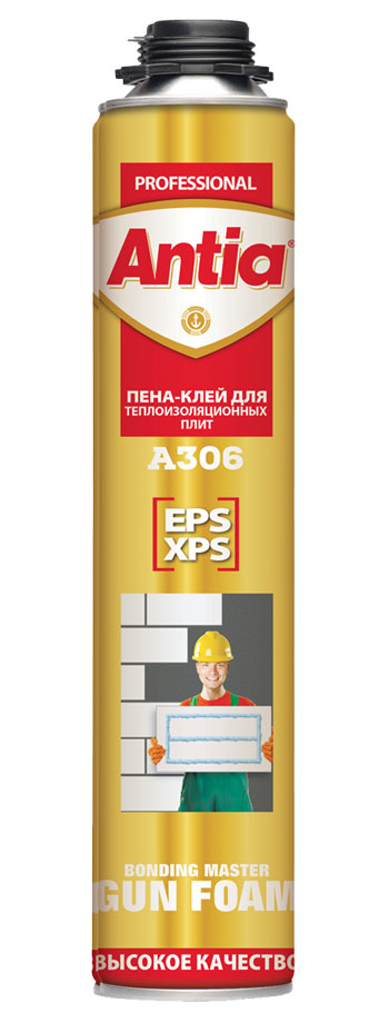 antia köpük